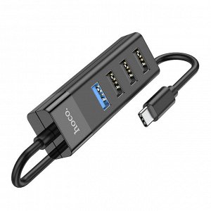 USB HUB Переходник HOCO HB25 Easy mix, разветвитель (USB Type-C to 1USB3.0 + 3USB2.0 - До 5 Гбит/с)