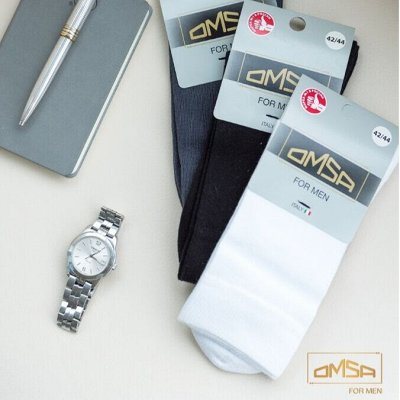 OMSA - идеальные носки для мужчин и женщин. Новинки