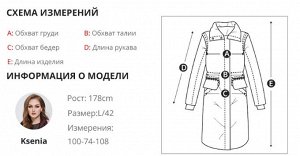 Демисезонная женская куртка-парка с удобным съемным капюшоном, цвет темно-серый