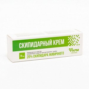 Крем Скипидарный "Фарм Групп", 75 мл
