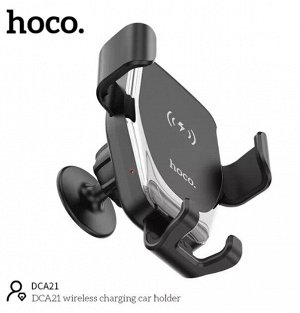 Беспроводное зарядное устройство держатель для телефона HOCO DCA21  на воздуховод