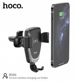 Беспроводное зарядное устройство держатель для телефона HOCO DCA21  на воздуховод