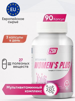 Женские витамины 2SN Vita Womens Plus - 90 таблеток