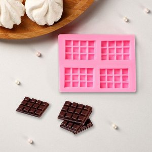 Молд «Шоколадки», 8,5?6,5?0,8 см, цвет розовый 7689508