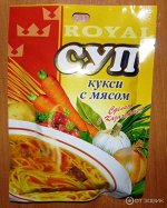 Суп Кукси с мясом Royal Food, 65 гр