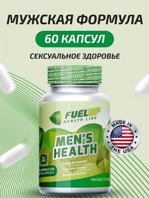 FuelUp Men's Health/мужские витамины/мультивитамины для мужчин - 60 капсул