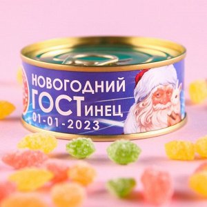 Леденцы 9086938