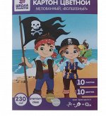 Картон цветной А4, 10 листов 10 цветов, 240 г/м2, мелованный, с золотом и серебром