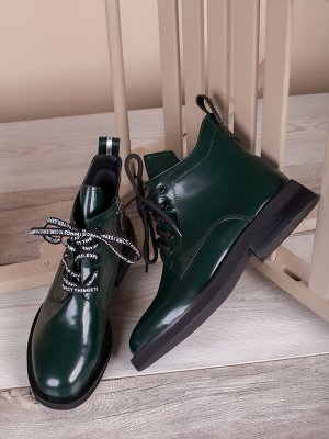 Ботинки на модной подошве со с стильным мысочком (D1-5011)