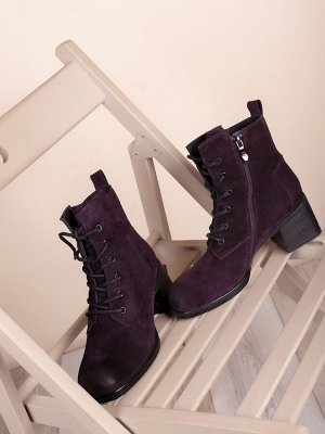Модные женские ботинки/ Полусапожки на удобном каблуке (D1-7062)