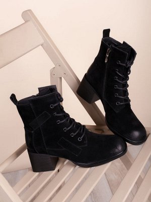 Модные женские ботинки/ Полусапожки на удобном каблуке (D1-7060)