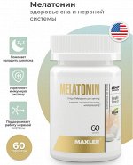 Мелатонин Maxler Melatonin 3 мг - 60 таблеток