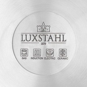 Сотейник без крышки LUXSTAHL, 1,2 л, d=16 см, h=6 см, тройное дно, индукция