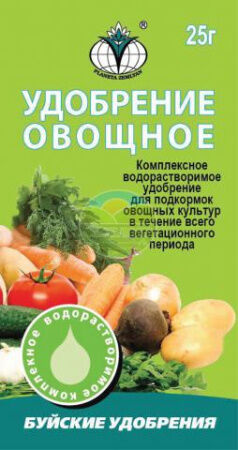 Овощное 25 гр. (БХЗ) 1/200