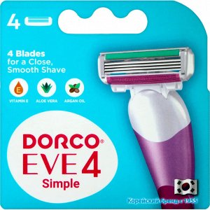 Dorco EVE 4 сменные кассеты 4 лезвия (4 шт) FRA 2040