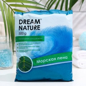Природная соль для ванн Dream Nature, "Морская пена", 500 г
