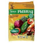 Рыбная мука.2л 1/16(Д)
