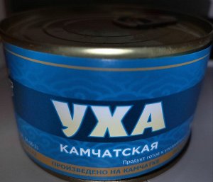 Уха камчатская