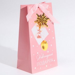 Пакет подарочный с лентой «Розовое золото», 13 ? 23 ? 7 см