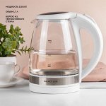 Чайник электрический GALAXY LINE GL0560 (белый)