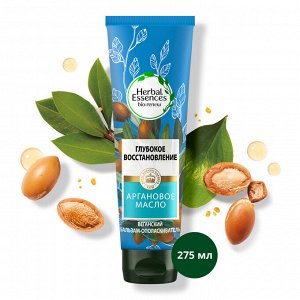 HERBAL ESSENCES Бальзам-ополаскиватель Марокканское аргановое масло (275 мл)