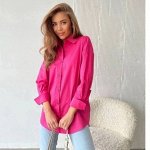 👗 Модный сток одежды! Бесплатная доставка