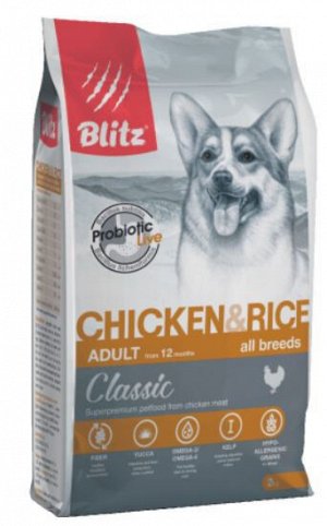 Blitz Classic сухой корм для собак всех пород Курица/Рис 2кг