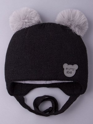 Шапка вязаная детская с двумя помпонами на завязках, нашивка MY LITTLE BEAR, черный