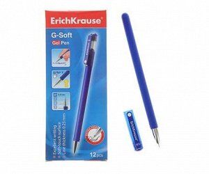 Ручка гелевая  G-Soft синяя 0,38мм, игольчатый стержень 39206