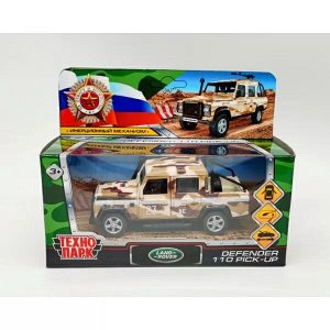 DEFPICKUP-12MIL-ARMBN Машина металл LAND ROVER DEFENDER PICKUP КАМУФЛЯЖ 12 см, двери, багаж, кор. Технопарк в кор.2*36шт