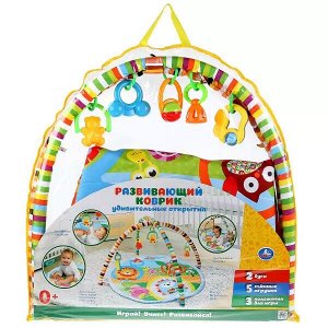 B1679830-R Детский игровой коврик удивительные открытия  с игрушками на подвеске Умка в кор.18шт