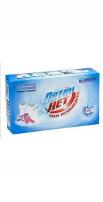 Мыло хозяйственное DR. NORVIN Пятен Нет 100 гр.