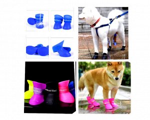Резиновые ботиночки для собаки