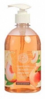 Косметическое жидкое мыло «Душистый колокольчик» серия «Natural Extracts»