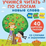 ✦Ро*Би*Нс✦необычные книги и обучающие методики◄╝