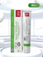 Паста зубная Splat Professional Лечебные травы 80 гр.