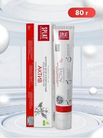 Паста зубная Splat Professional Актив 80 гр.