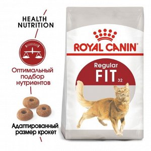 Сухой корм RC Fit для кошек с умеренной активностью, 2 кг