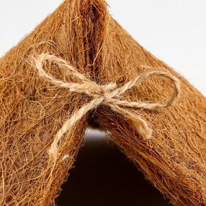 Домик для террариумов, кокосовое волокно, 16 см