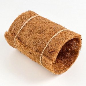 Туннель для терраримов, кокосовое волокно, 8, х 15 см