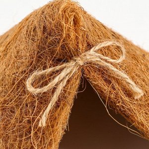 Домик для террариумов, кокосовое волокно, 14 см
