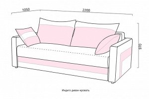 Диван-кровать Индиго (пружина) + 4 подушки