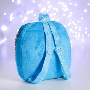 Рюкзак детский «Енотик», с пайетками, 26х24 см