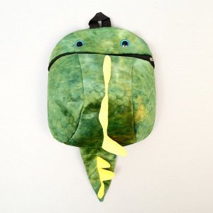 Рюкзак детский «Динозавр», цвет зелёный