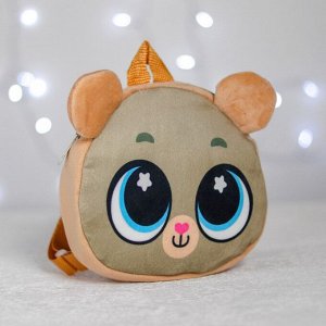 Рюкзак детский «Милый мишка», плюшевый