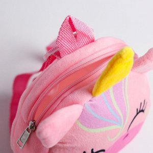 Рюкзак плюшевый детский «Волшебный единорог», 18х18 см