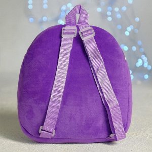 Рюкзак детский «Совёнок», с пайетками, 23х28 см
