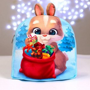 Рюкзак детский плюшевый «Заяц с подарками», 24?24 см