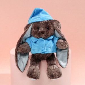 Мягкая игрушка «Малыш Lu», заяц, 25 см