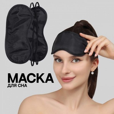 Туризм и рыбалка
